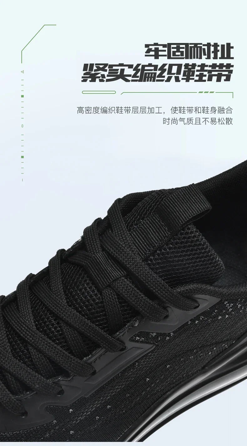 Men shoes Sneakers Male tenis Luxury shoes Mens casual Trainer Race Breathable fashion loafers running Shoes for men - Sun Studio