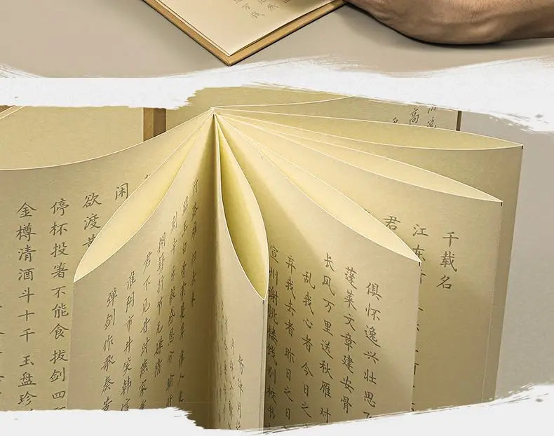Hairpin Small Regular Script Copybooks Collection of Poems By Famous Ancient Chinese Poets Tang Poetry Song Lyrics Tracing Book - Sun Studio