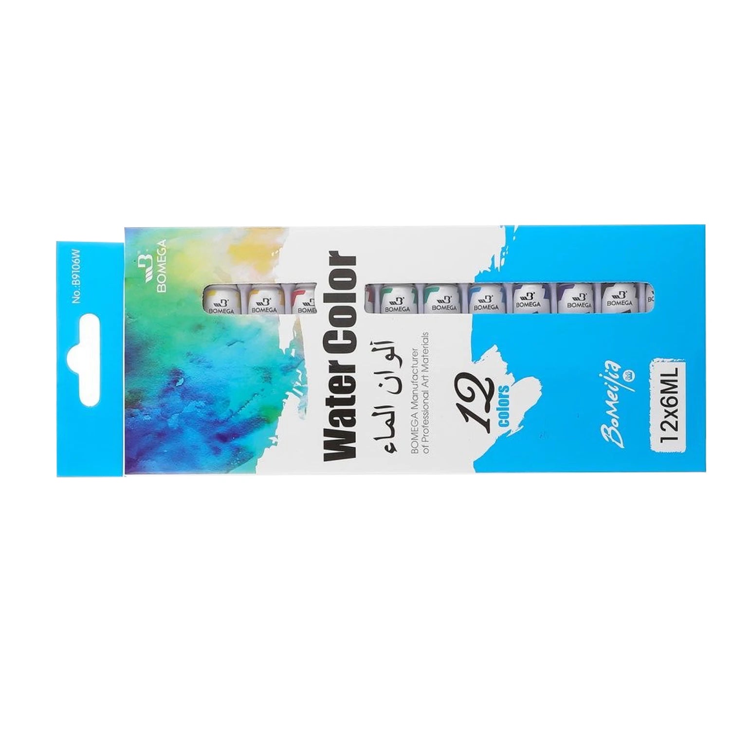 8/15-Grid Acrylic Mini Watercolor Palette –Portable Travel Paint Box with 1 Water Pen,1Watercolor Book ,12colors Pigment for Art - Sun Studio