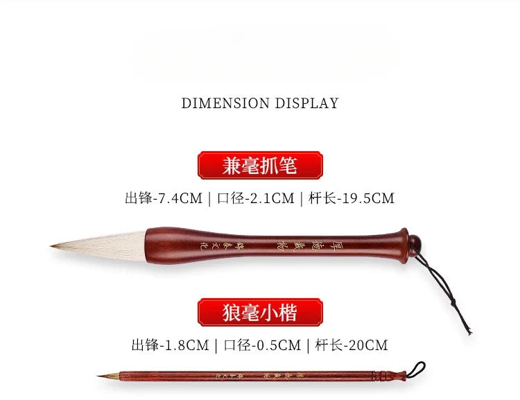 7/11Pcs Chinese Calligraphy Brush Set Kanji Japanese Sumi Painting Drawing Artist Writing Brushes With Roll-up Bamboo Pen Bag - Sun Studio