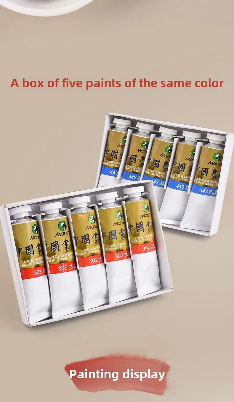 Maries Chinese Painting Single 32ml Large Meticulous Painting Large Capacity Ink Painting Garcinia Cambogia Golden Flower Green - Sun Studio