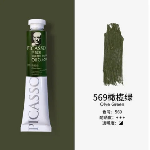 50/170ML Oil Painting Pigment for Beginners and Students Majoring In Fine Art Painting Creation Light-resistant Delicate Pigment - Sun Studio
