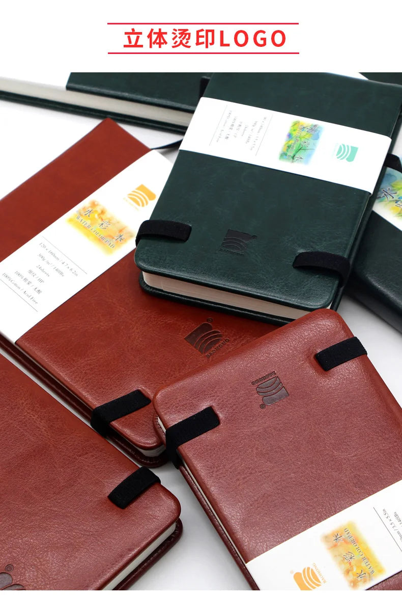 Baohong 24 Sheets Watercolor Travel book Leather Linen-Bound Cotton Paper Sketch Pads 300g Acid Free for On-the-Go Art Drawing - Sun Studio