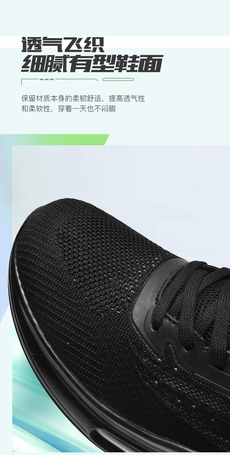 Men shoes Sneakers Male tenis Luxury shoes Mens casual Trainer Race Breathable fashion loafers running Shoes for men - Sun Studio