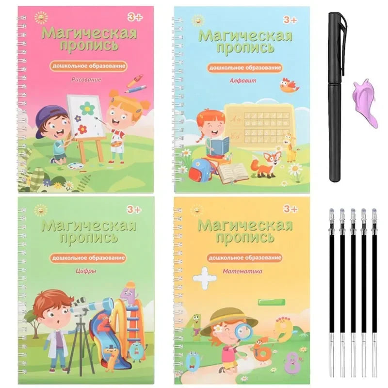 Magic Writing Book in Portuguese Calligraphy Notebook Montessori Kids Reusable Educational Calligraphic Letter Practice Toy - Sun Studio