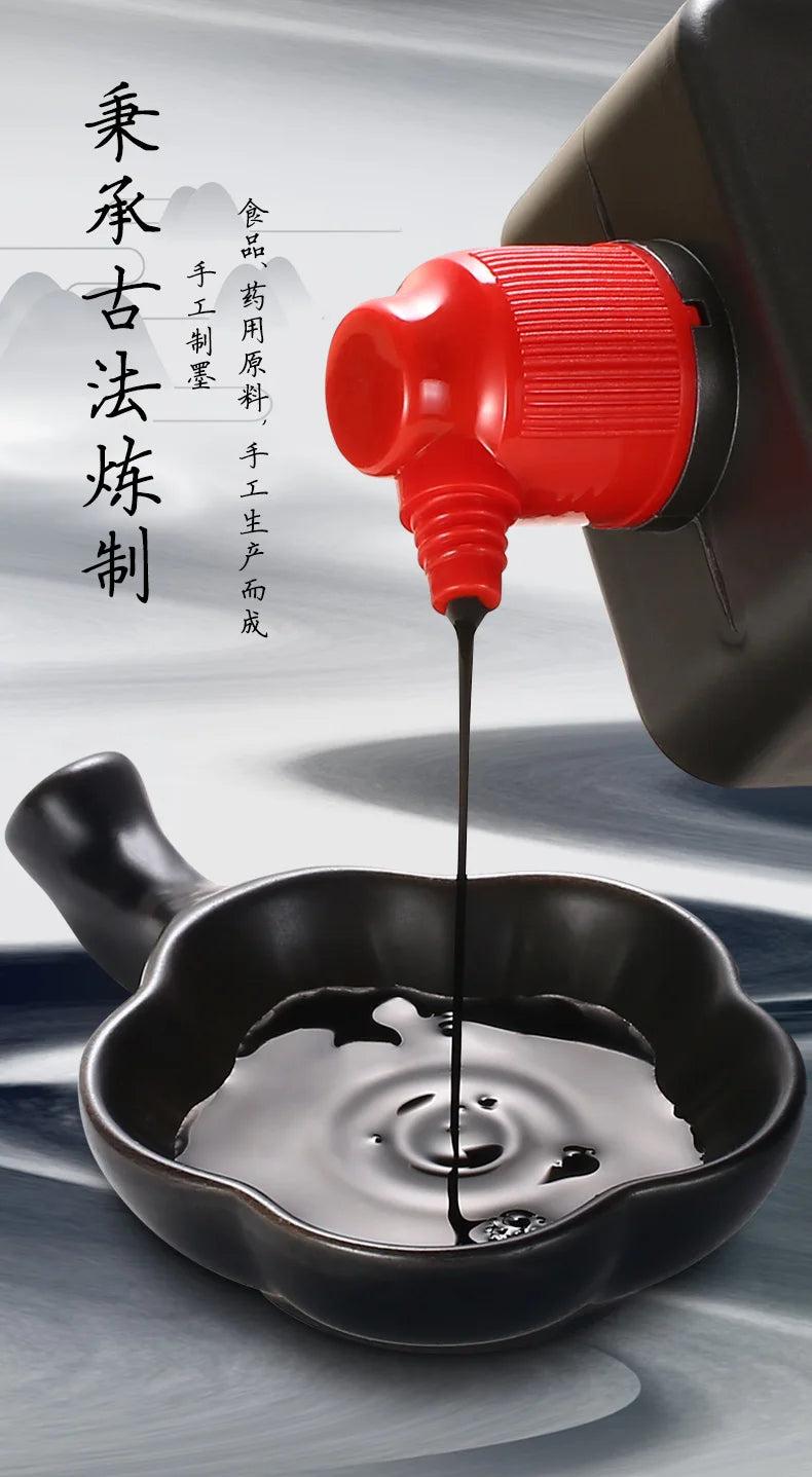 Yidege Professional Chinese Sumi Refined Ink Black Liquid Traditional Calligraphy Brush Painting 100g/250g/500g Writing Drawing - Sun Studio