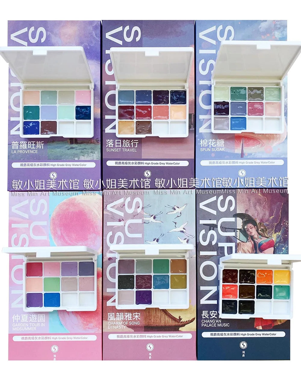 SUPER VISION Artist Watercolor Pigment Macaroon/Morandi Advanced Watercolor Dispense 110 colors 1ml Professional Art Supplies - Sun Studio