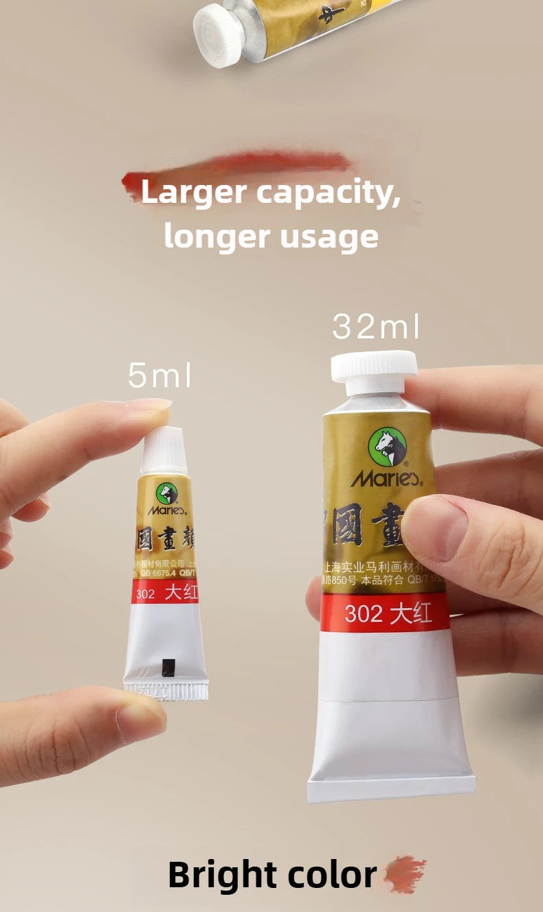 Maries Chinese Painting Single 32ml Large Meticulous Painting Large Capacity Ink Painting Garcinia Cambogia Golden Flower Green - Sun Studio