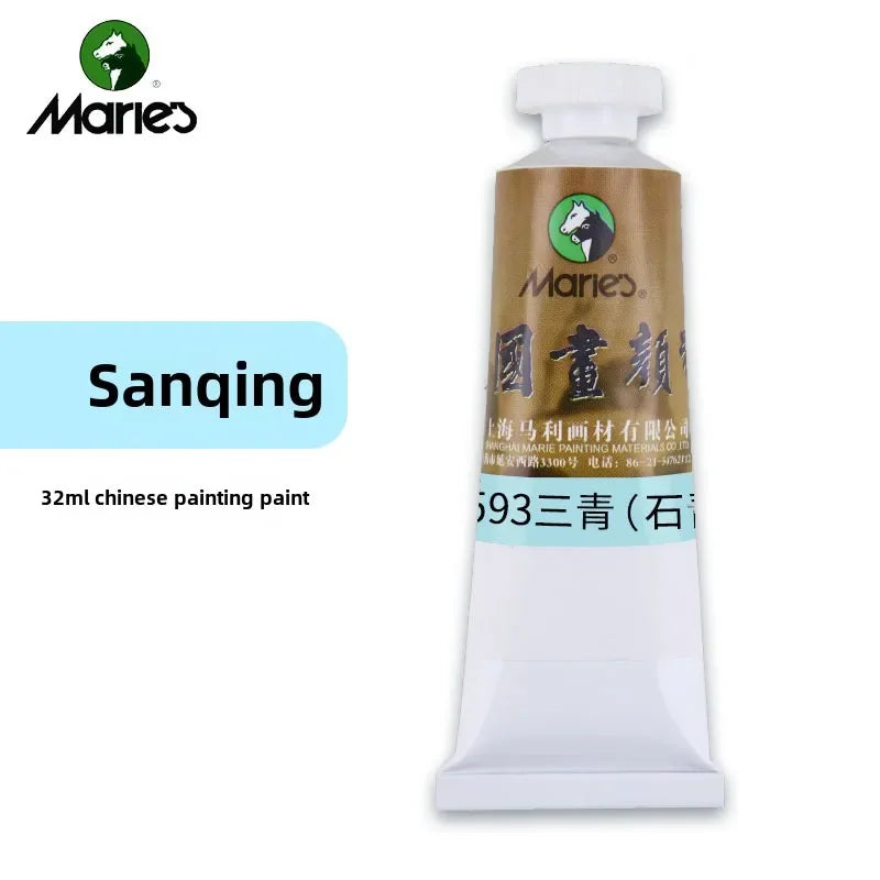Maries Chinese Painting Single 32ml Large Meticulous Painting Large Capacity Ink Painting Garcinia Cambogia Golden Flower Green