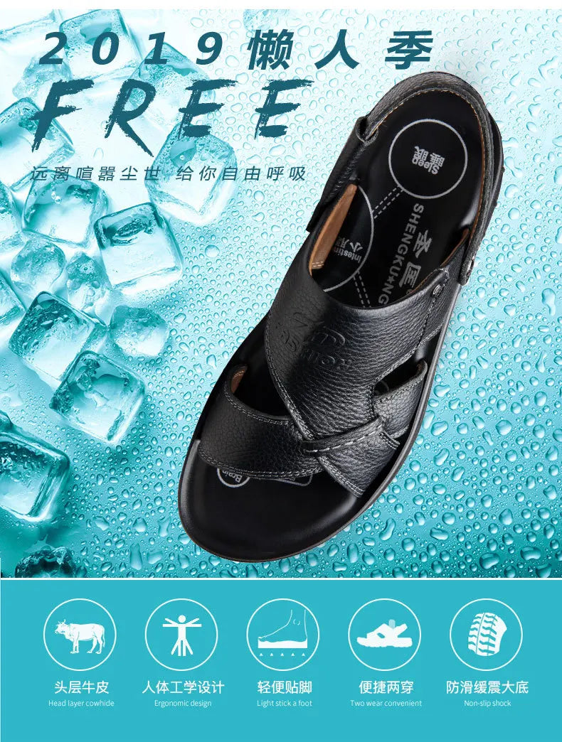Big Size 49 50 Men's Sandals Summer Leather Shoes Man Slippers Non-slip Bottom Casual Business Beach Shoes for Men 2025 Summer - Sun Studio