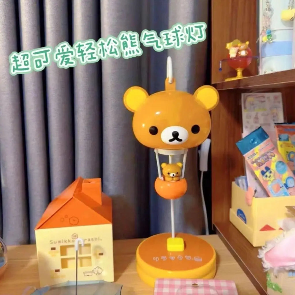 Rilakkuma Balloon Light Cute Sanx Forest Decorative Balloon Lamp Cartoon Night Light Relaxing Bear Theme Creative Home Decor - Sun Studio
