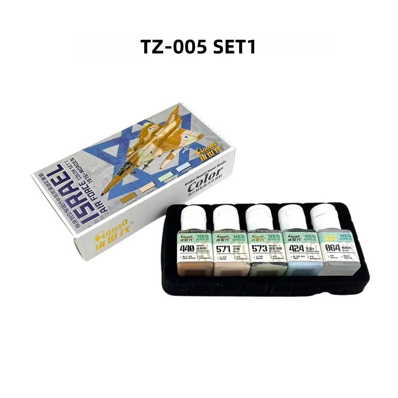 4 Bottle/Set New Graffiti Military Model Painting Pigment  Green Safety Resin Product Material Water-Based Spraying Pigments - Sun Studio