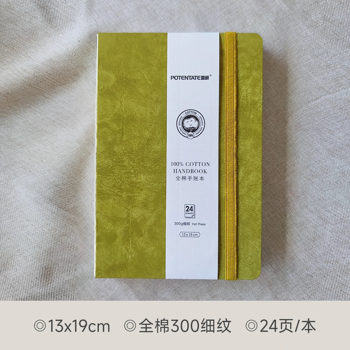POTENTATE Watercolor 100% Cotton Paper Pad 24 Sheets10x10cm/9x14cm/13x19cm Artists Beginners Watercolor Sketchbook Drawing Paper - Sun Studio
