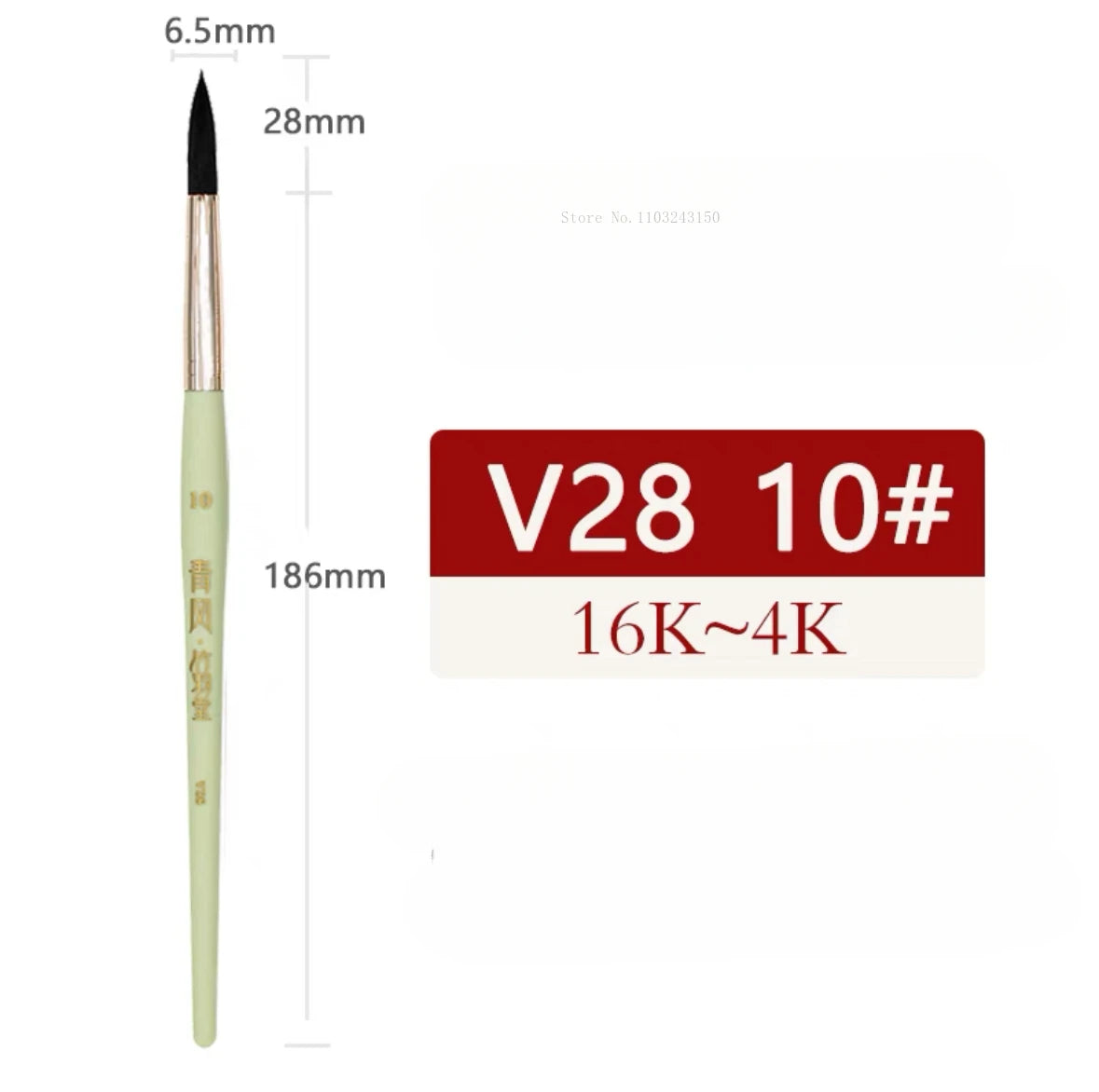 Bionic Natural Squirrel Hair Watercolor Painting Brush Hand-painted Illustration Details Painting Hook Line Art Paint Brushes - Sun Studio
