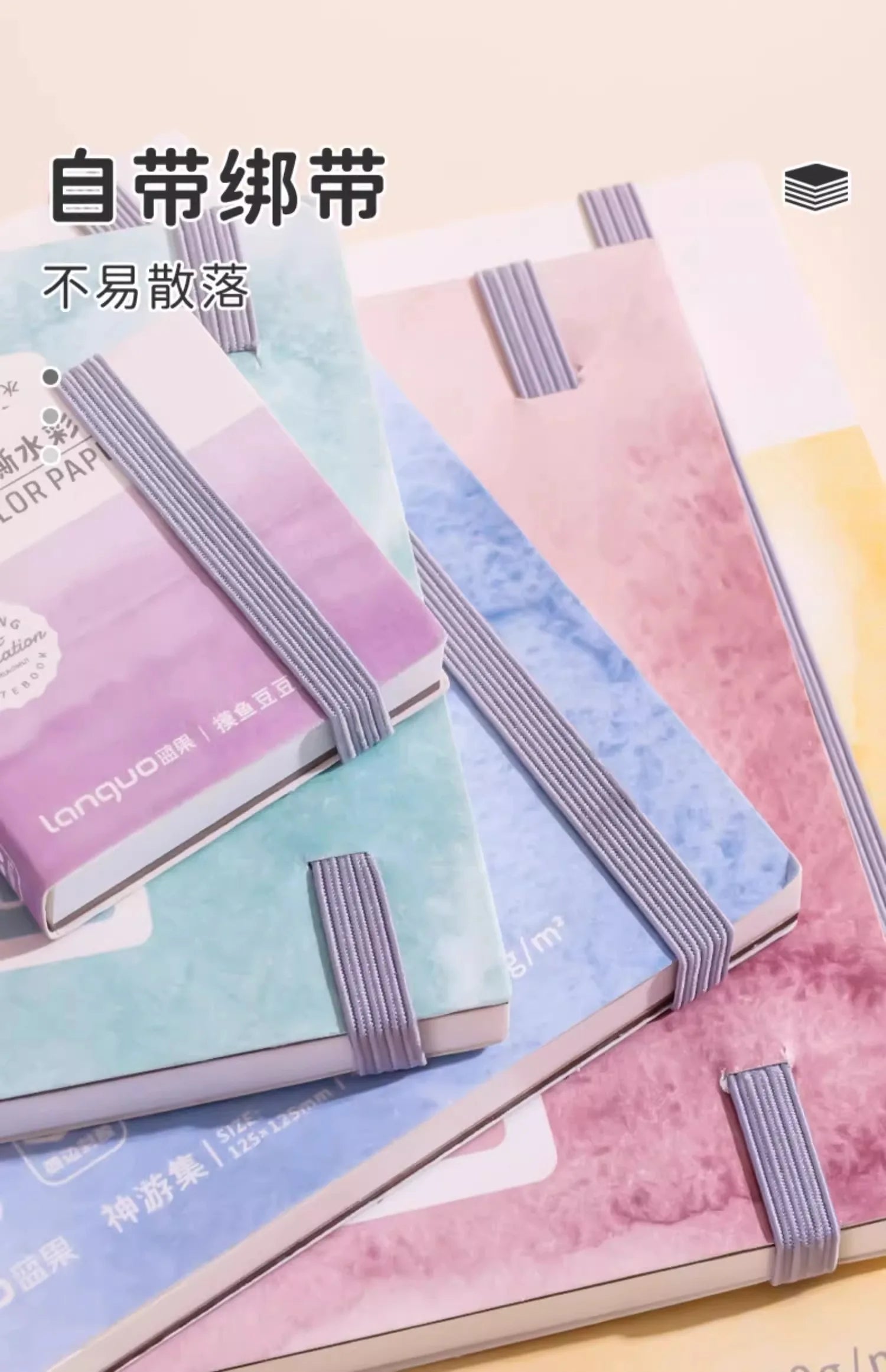 LANGUO Portable 300G Thick Cotton Watercolor Tearable Book Coated Paper Medium Rough Texture Album Sketchbooks School Stationery - Sun Studio