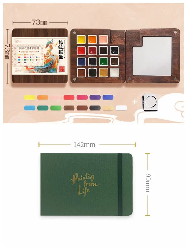 Portable Watercolor Set Walnut Paint Box With Palette 8/15 Colors Travel Mini Watercolor Paint Art School Supplies - Sun Studio