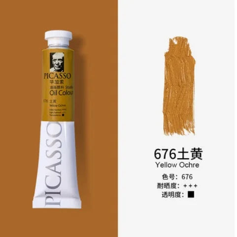 50/170ML Oil Painting Pigment for Beginners and Students Majoring In Fine Art Painting Creation Light-resistant Delicate Pigment - Sun Studio