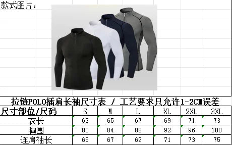UFC Men's Fitness and Running Vest, Fitness Top, Sleeveless Quick Drying Sportswear Vest, Men's Vest, Men's Fitness Shirt - Sun Studio