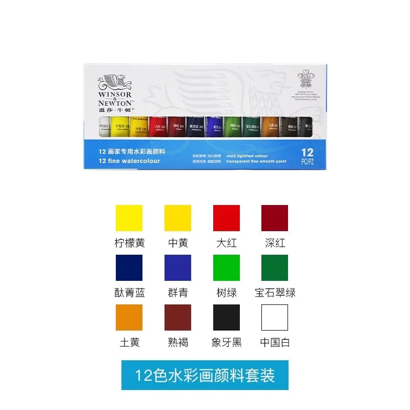 Winsor & Newton 12/18/24/36Colors 10ml Watercolor Paint Set acuarela Watercolors Medium Art Masking Fluid Art Professional - Sun Studio