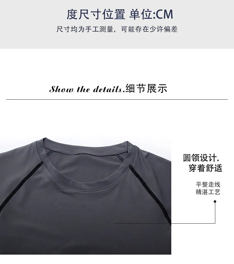 Gym Sports T-shirts for Men Long Sleeve Tights Boxing Sportswear Breathable Quick Dry Fitness Tops Male Outdoor Training Clothes - Sun Studio