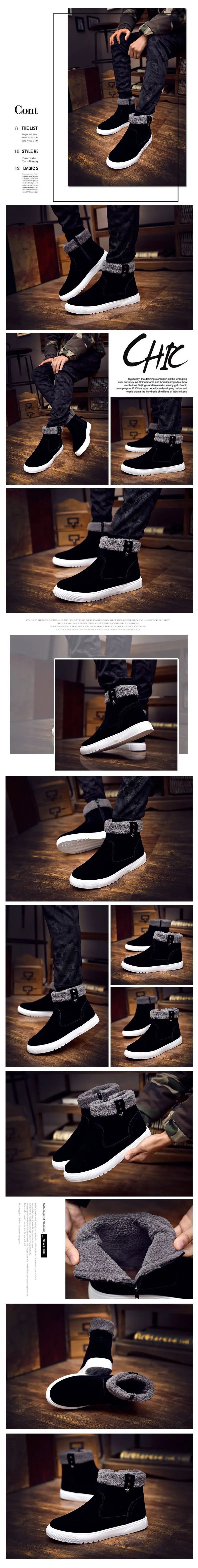 Men Boots 2026 Winter Thick Warm Casual Shoes for Men High Quality Snow Boots High-top Vulcanized Shoes with Fur Cotton Shoes - Sun Studio
