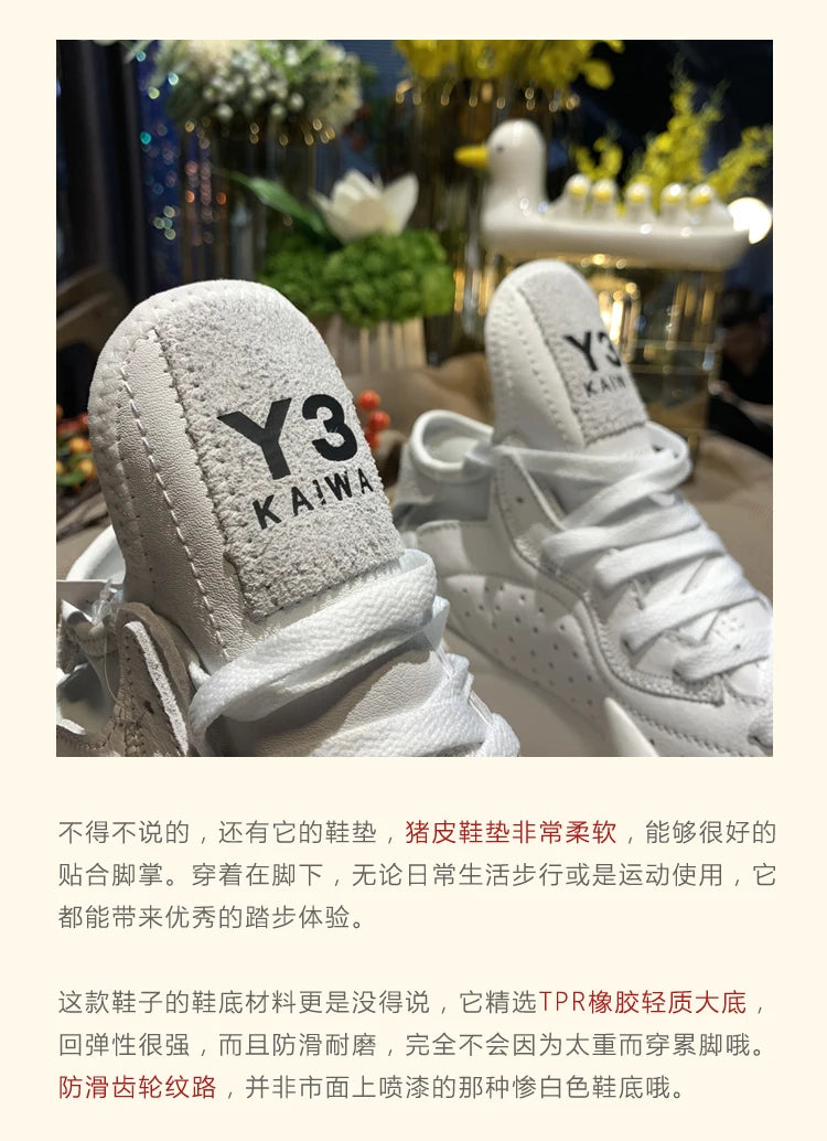 American European Fashion Casual Sneakers For Men Women Handcrafted Platform Casual Shoes Of Men Oversize Women's Tennis Shoes - Sun Studio