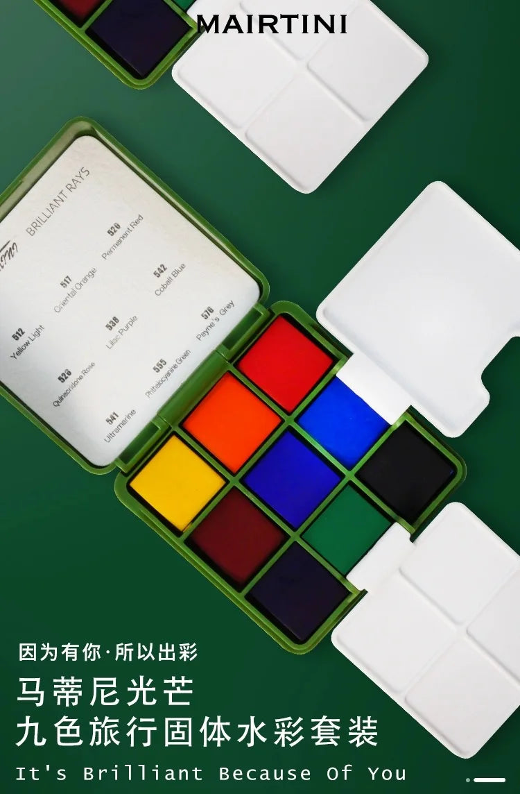 MAIRTINI Mini Travel Watercolor Set Solid Aquarell Paint 9 Colors Portable Palette Painting Tools with Brushes Art Supplies - Sun Studio