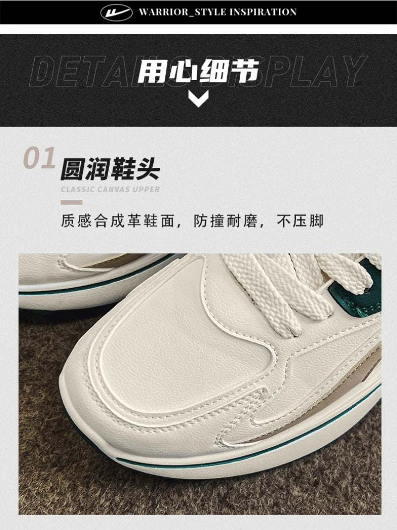 Comfortable And Breathable Sports Shoes For Men's New Spring And Autumn Style Ins Trendy Leisure Hong Kong Style Running Travel - Sun Studio