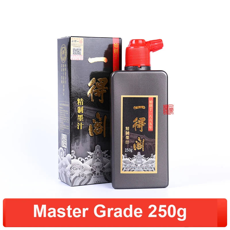 Yidege Professional Chinese Sumi Refined Ink Black Liquid Traditional Calligraphy Brush Painting 100g/250g/500g Writing Drawing - Sun Studio