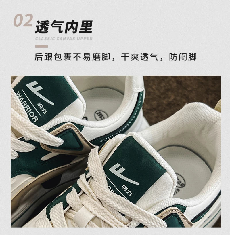 Comfortable And Breathable Sports Shoes For Men's New Spring And Autumn Style Ins Trendy Leisure Hong Kong Style Running Travel - Sun Studio