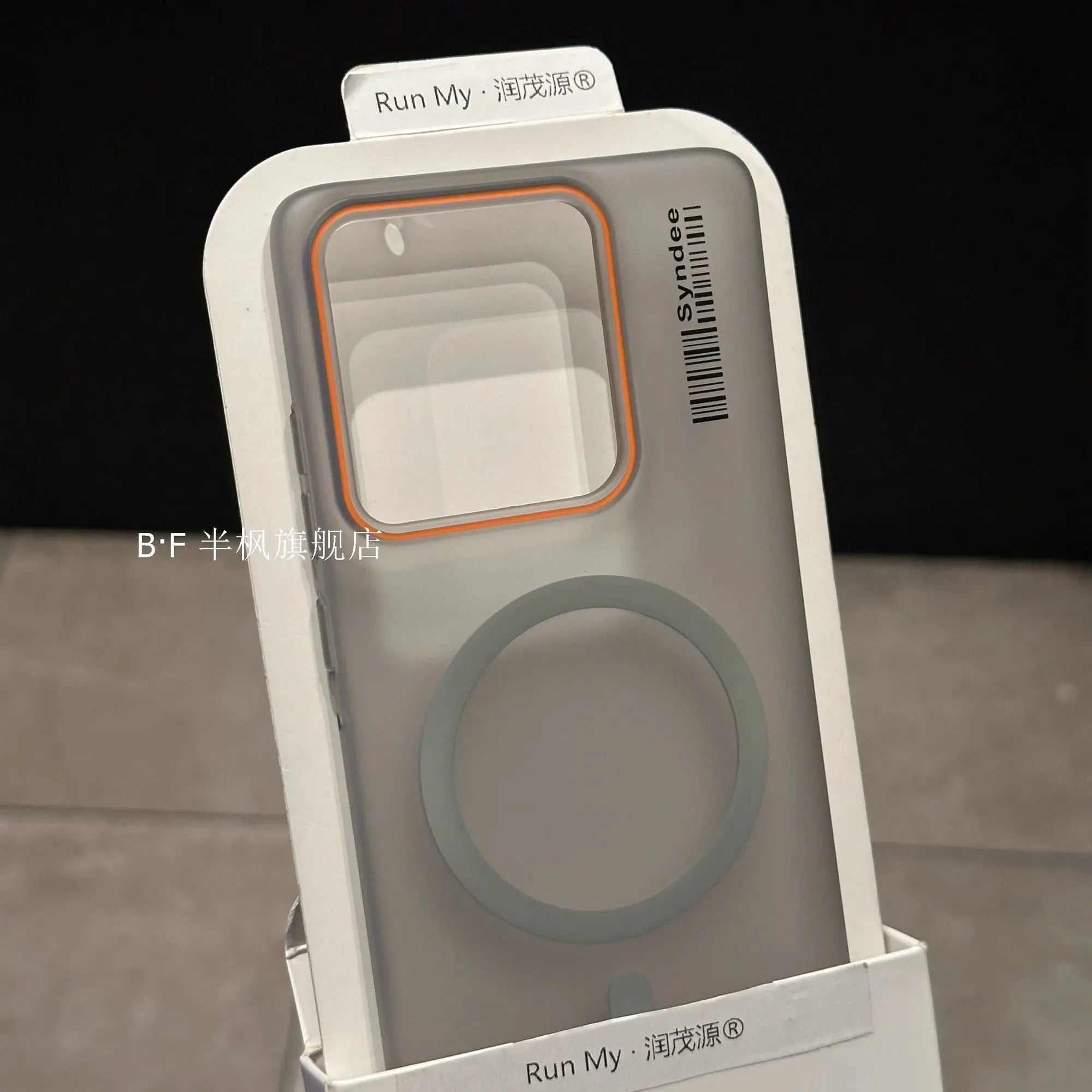 For Motorola Edge60 pro Case New soft yarn magnetic ultra-thin PC Cover For Motorola Edge 60 pro Shockproof Bumper Funda - Sun Studio