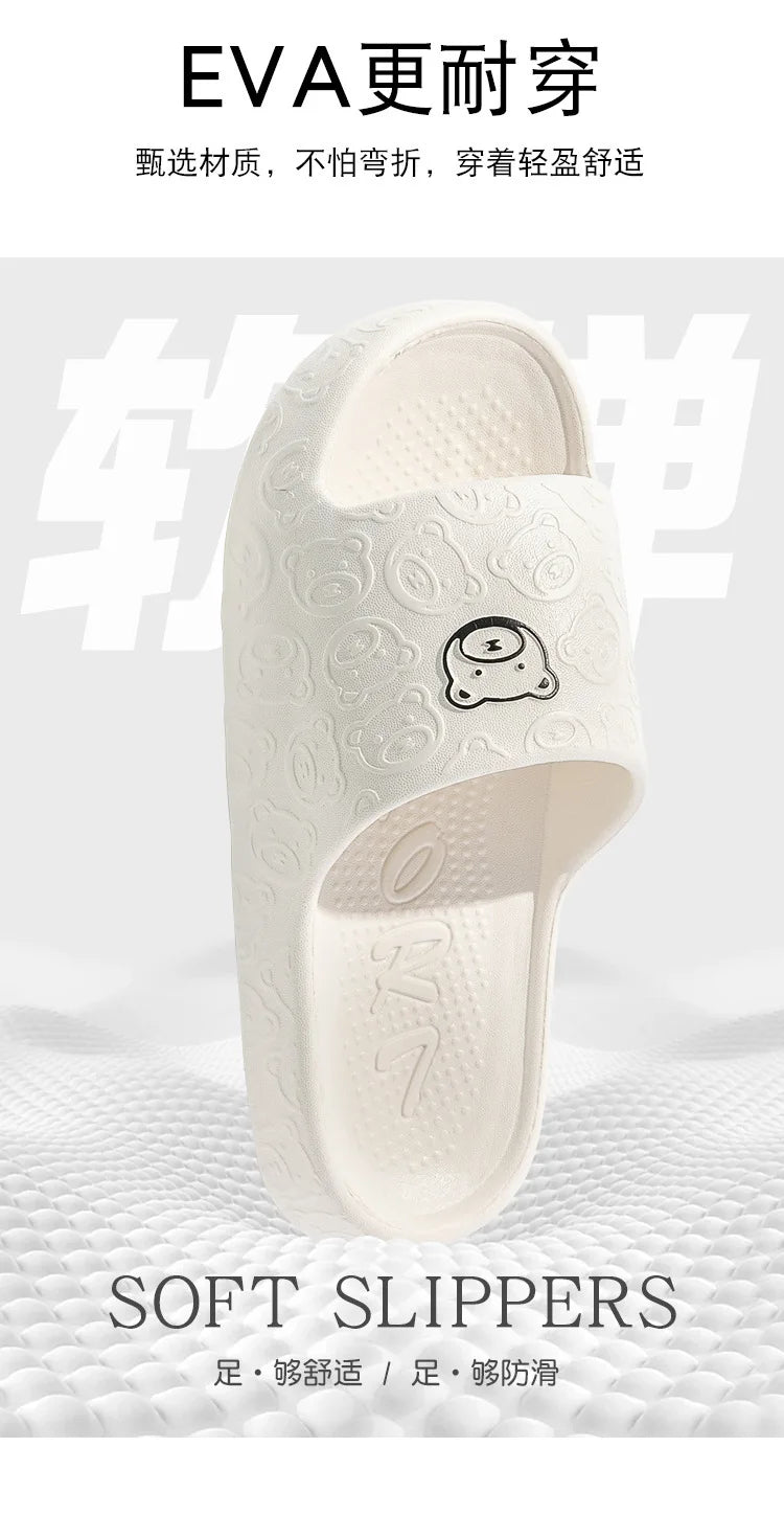 Anti-slip Indoor Toilet Slippers Bathroom Home Use Wearing a Slug Outside Living Room Slippers New Summer House Shoes Slipper - Sun Studio