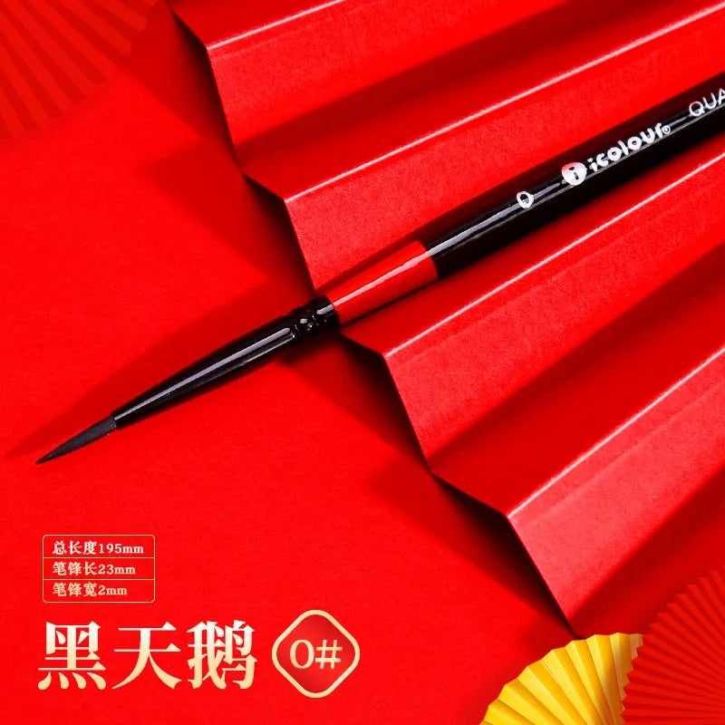 IColour Professional Squirrel Hair Painting Brush Set Black Handle Round Brush Watercolor Acrylic Gouache Oil Painting Brushes - Sun Studio