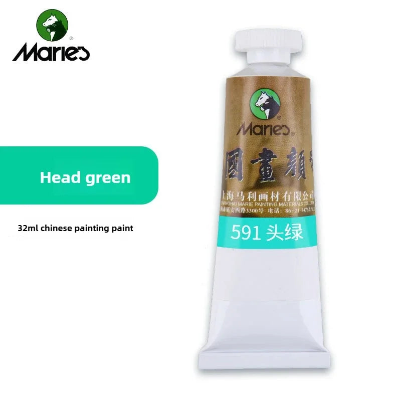 Maries Chinese Painting Single 32ml Large Meticulous Painting Large Capacity Ink Painting Garcinia Cambogia Golden Flower Green - Sun Studio
