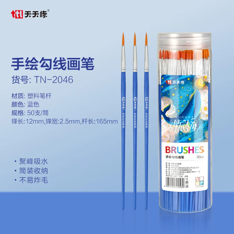 50pcs Gouache Watercolor & Acrylic Nylon Paint brush Set Flat Brushes DIY Digital Oil Painting Brush Hand-Painting Lining - Sun Studio