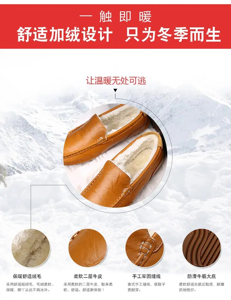 Winter Fur Loafers Men Casual Shoes Cotton Leather Dress Shoes Slip-on Flats Plush Man Moccasins Fleece Lined Driving Shoes - Sun Studio