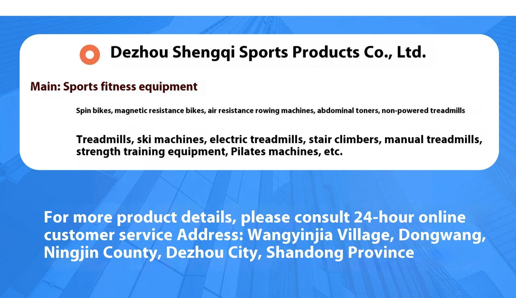 Training Fitness Gym Equipment Air Rower Rowing Machine Weight Loss And Body Shaping - Sun Studio