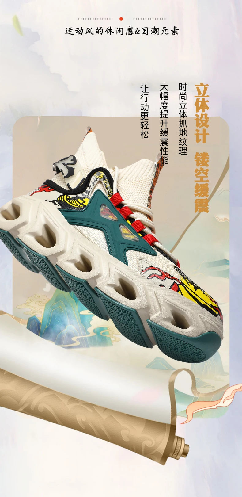 Shoes men Sneakers Male casual Mens Shoes tenis Luxury shoes Trainer Race Breathable Shoes fashion running Shoes for women - Sun Studio