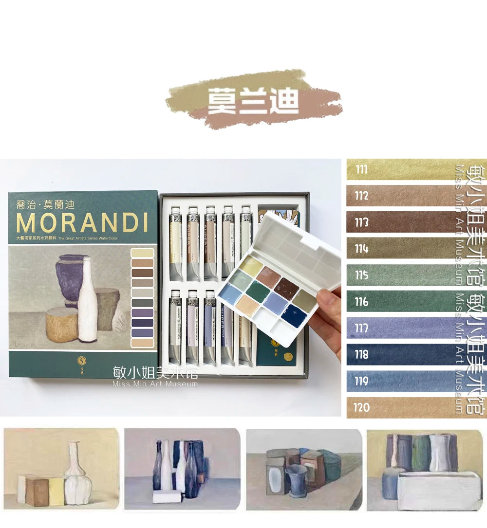 SUPER VISION Artist Watercolor Pigment Macaroon/Morandi Advanced Watercolor Dispense 110 colors 1ml Professional Art Supplies - Sun Studio