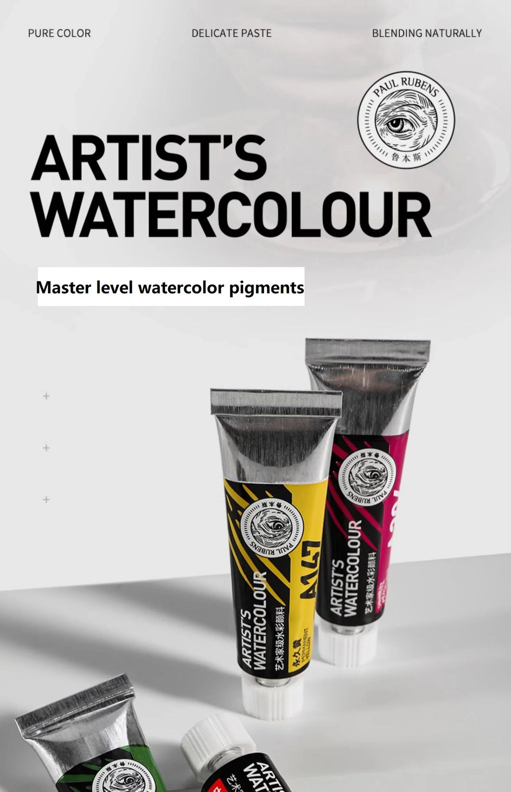 PALU Rubens Master Watercolor Pigment 15ml Tube Artist Professional Acuarela paint  Portable Student Painting Art Supplies 2024 - Sun Studio