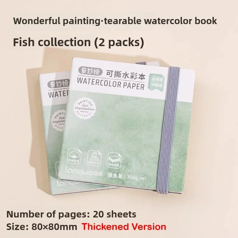 LANGUO Portable 300G Thick Cotton Watercolor Tearable Book Coated Paper Medium Rough Texture Album Sketchbooks School Stationery - Sun Studio
