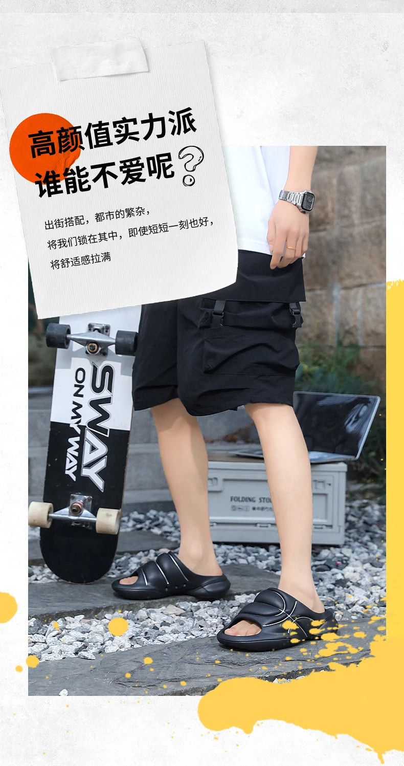 Slippers for men in summer trendy for outdoor sports dual purpose anti slip and odor resistant sandals basketball Slippers - Sun Studio