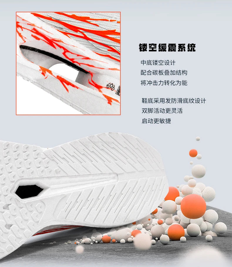 Men Sport Shoes Professional Cushioned Carbon Plate Running Shoes Breathable Couple Casual Sneakers Marathon Athletic Footwear - Sun Studio