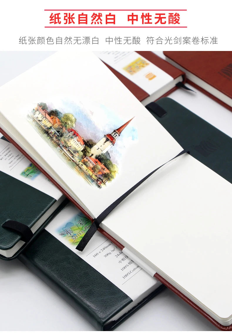 Baohong 24 Sheets Watercolor Travel book Leather Linen-Bound Cotton Paper Sketch Pads 300g Acid Free for On-the-Go Art Drawing - Sun Studio