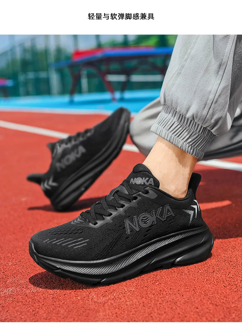 Running Shoes Men High Quality Marathon Sneakers Athletic Casual Shoes Comfortable Lightweigh Tennis Shoes Wear-resistant Sports - Sun Studio