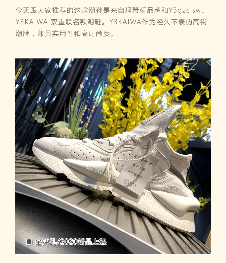 American European Fashion Casual Sneakers For Men Women Handcrafted Platform Casual Shoes Of Men Oversize Women's Tennis Shoes - Sun Studio