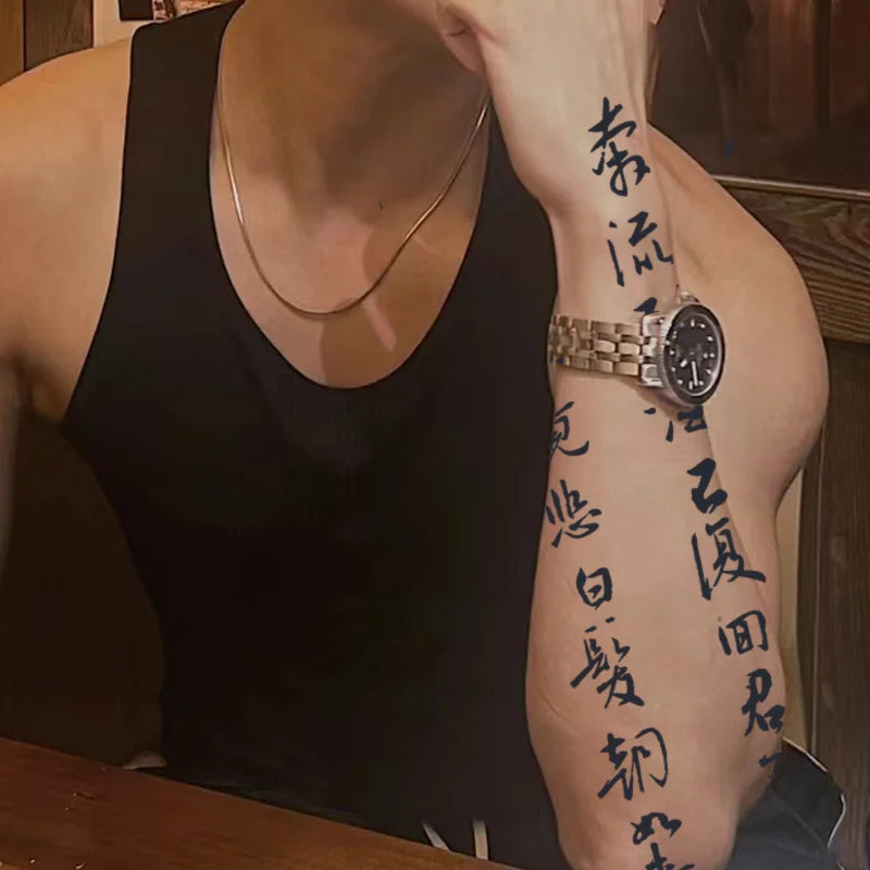 Poetry Verse Waterproof Temporary Tattoo Sticker, Long-lasting for 1-2 weeks, Realistic Semi-Permanent Fake Tattoo - Sun Studio