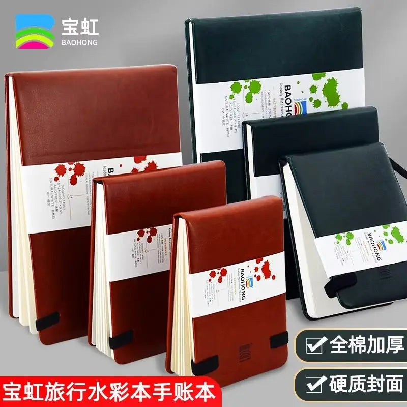 Baohong 24 Sheets Watercolor Travel book Leather Linen-Bound Cotton Paper Sketch Pads 300g Acid Free for On-the-Go Art Drawing - Sun Studio