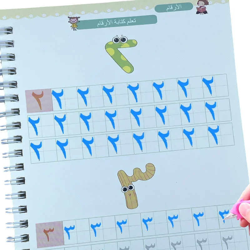 Kids Arabic Copybooks with Pen Practic Reusable Magical Writing Book Free Wiping Children Handwriting Early Learn - Sun Studio