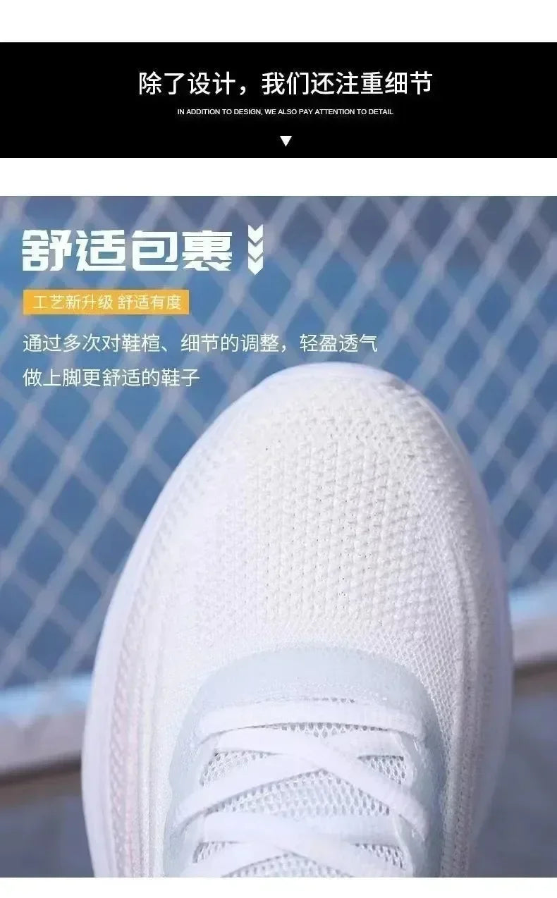 Casual Running Summer Fashion Anti Slip Hiking Mesh Breathability Athletic Shoe Tennis Woman Trend 2025 Woman Sneakers Couple - Sun Studio